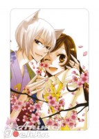 Kamisama Hajimemashita 096